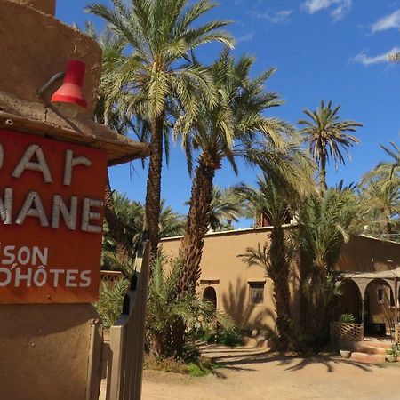 Hotel Dar Jnane - La Maison Du Jardin à Agdz Extérieur photo